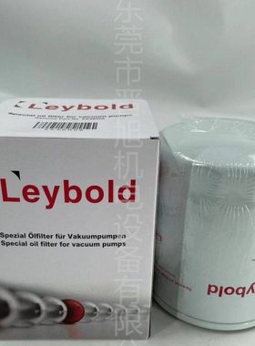 供应莱真空泵滤芯EK96006油格机油滤芯SV100BSV120B通用