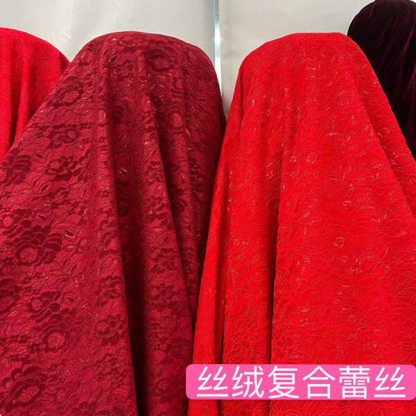 秋季新款酒红亮丝丝绒复合蕾丝布料喜婆婆新娘旗袍裙西服装面料