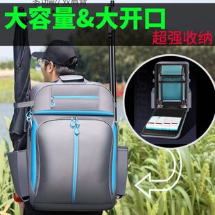 钓椅包双肩多功能钓鱼包渔具包欧式钓椅包防水大容量渔具收纳包