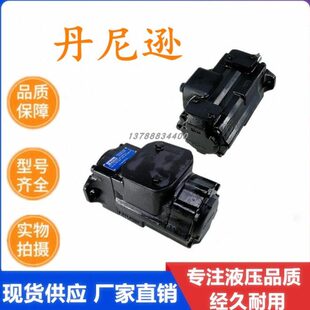 003 丹尼逊 006 014 3R00 010 017 005 008 020 T6DC