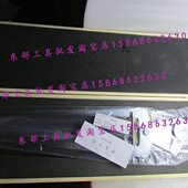 400 100 400mm特殊卡规加长 特殊异型外卡规0