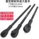 棘轮扳手重型加长1寸方头25mm双向正反转3 4调节快速省力套筒扳手