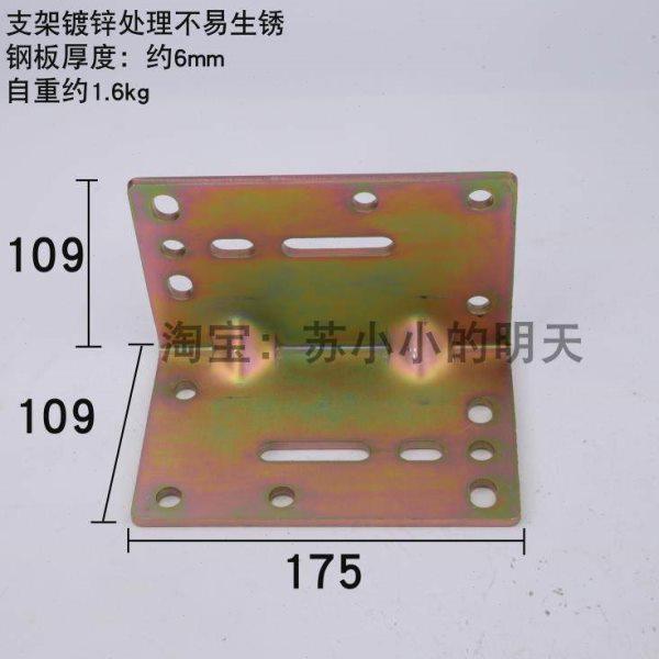 手摇绞盘通用支架墙壁挂架绞车支架小型卷扬机500磅-3000磅加大,五金/工具,卷扬机,淘宝优惠券,粉丝福利购,淘宝优惠卷