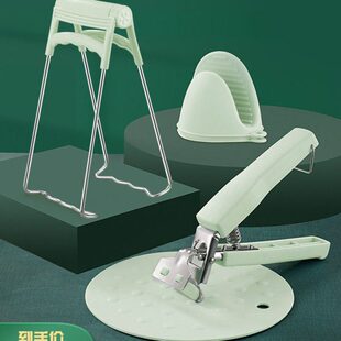 家用取碗夹防烫夹夹子厨房神器碗夹盘子夹蒸锅夹取器防滑提夹盘器