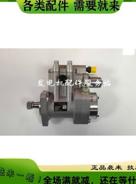 辽宁新风油泵燃油泵总成1111300-D13B-A一汽四环4D28发动机