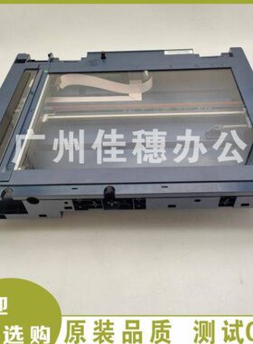 原装 适用 施乐 315 318 CM315Z CM318Z 扫描平台