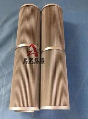 回油滤芯 HC2286FCS12H50YT 滤芯WFT-156060-5SGVT1正安厂家供应