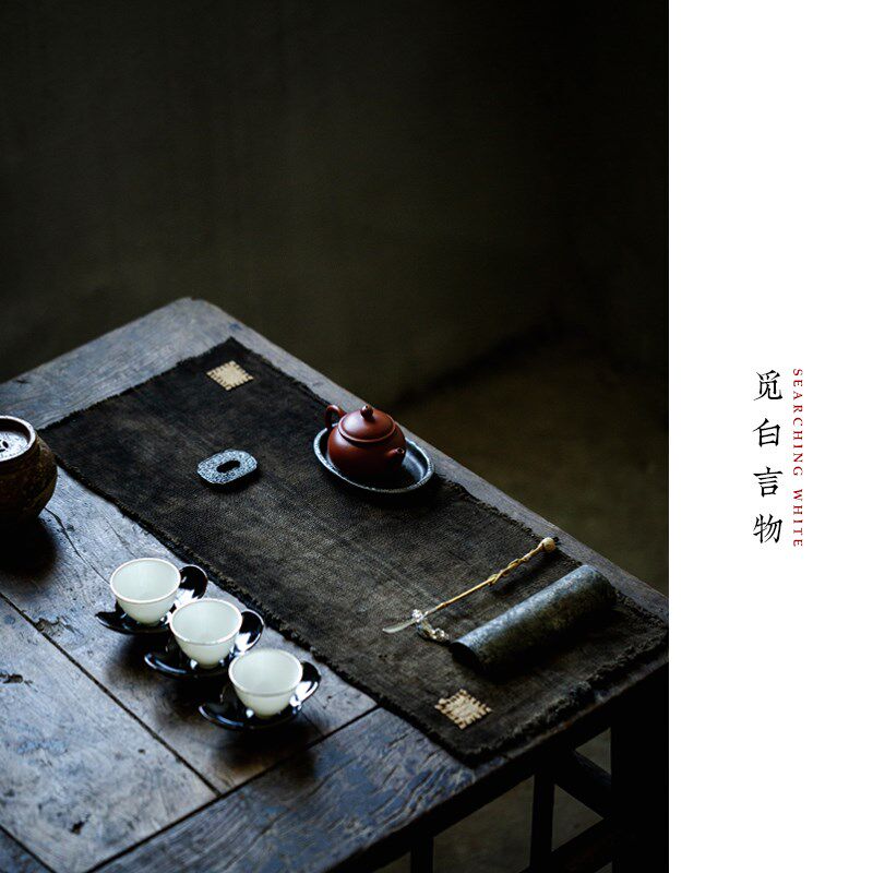 觅白柞蚕丝老料香云纱茶席纯手工泥染复古桌O旗垫隔热茶布古朴禅