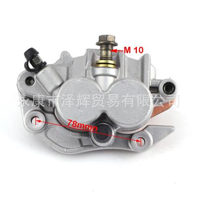 适用HondaCR25RCRF150F2340F150R/X刹车泵R250R烧结前刹车下泵卡