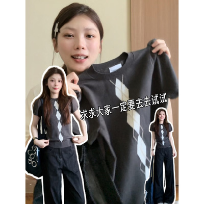 菱格泡泡袖冰丝针织衫短袖女上衣