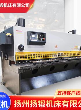 QC11Y系列闸式剪板机不锈钢裁板机QC11Y-8x2500液压闸式剪板机