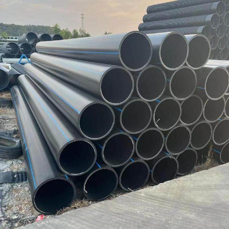 日丰pe给水管pe非开挖拖拉管灌溉管饮用水pe管pe排水全新料给水管,橡塑材料及制品,其他橡胶制品,淘宝优惠券,粉丝福利购,淘宝优惠卷