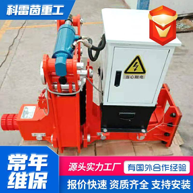 出售液压夹轨器起重机10吨龙门吊电动液压夹轨器电动弹簧夹轨器
