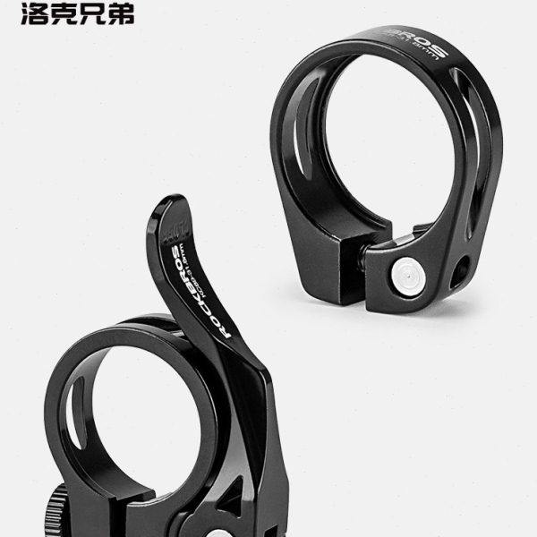 洛克兄弟自行车坐杆夹座管快拆山地公路车锁死固定坐管夹卡扣锁扣