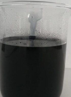 纺织活性染料印染黑色超级黑wnn布料印花棉麻黏胶纤维基本色灰色