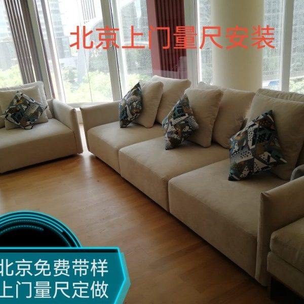 北京定做定制沙发套 椅子套 沙发换面翻新 各种海绵垫 软包硬包,居家布艺,沙发套,淘宝优惠券,粉丝福利购,淘宝优惠卷