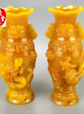 仿玉石原石仿古寿山石雕田黄石龙凤花瓶一对客厅装饰摆件