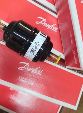 Danfoss丹佛斯过滤器DCL/DML032S 033S 034S 052S 053S 054S 055S