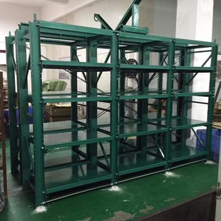 重型抽屉式模具架厂家 全开式模具架图片 五金模具架价格