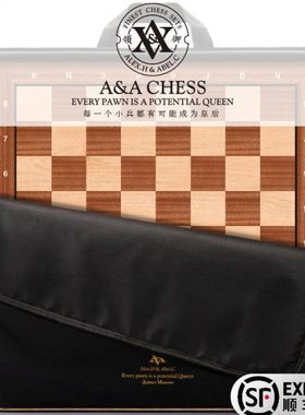 A&A CHESS/领御 48cm（18.875