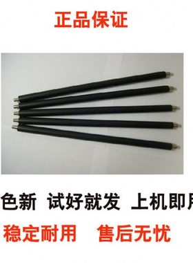 oki c830 c810 c8600 c8800充电辊 磁辊