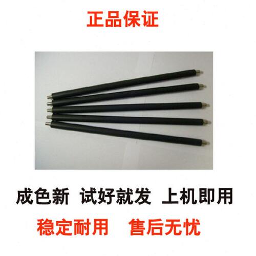 oki c830 c810 c8600 c8800充电辊 磁辊