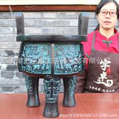 宇卓铜器纯铜鼎黄铜鼎三足鼎青铜色鼎家居装 饰工艺品摆件