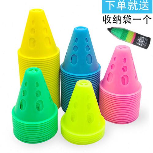 轮滑桩平花训练障碍桩物角标庄路障脚标道具三角锥防风配件杯溜冰