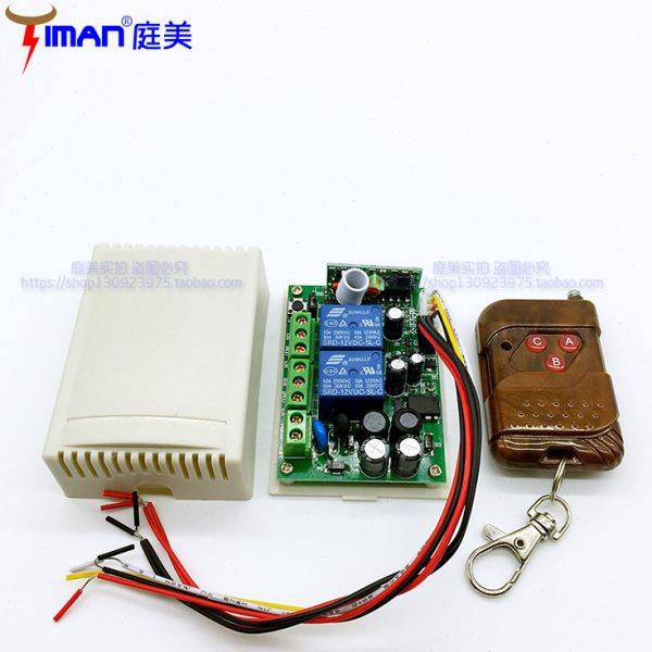 控制窗帘大棚卷帘机电机带手动限位正反转无线遥控开关220V学习型,电子/电工,遥控开关/无线开关/WIFI开关,淘宝优惠券,粉丝福利购,淘宝优惠卷