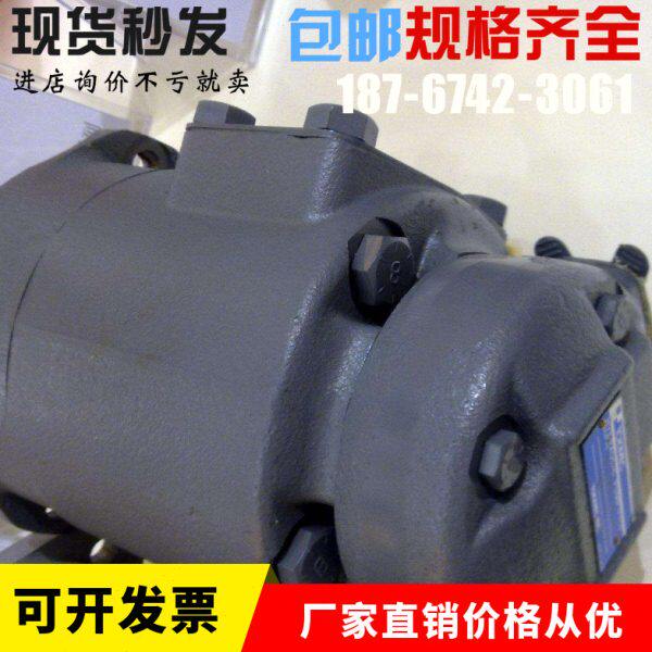 日本TOKIMEC进口油泵 F11-SQP21-21-11-86DC2-18 东京计器叶片泵