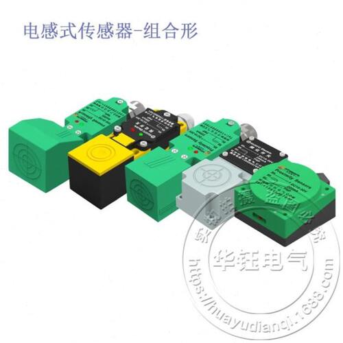 电感式模拟量位置传感器XG40A-20PH可用于控制定位及测量弯曲偏移