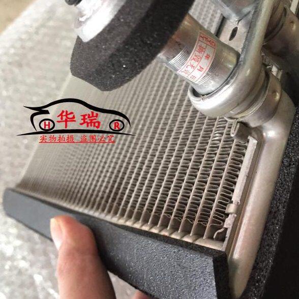 凯美瑞 汉兰达 蒸发器芯 空调蒸发箱芯 冷气蒸发箱芯
