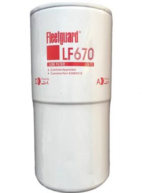 3889310机油滤芯LF670 发电机组滤清器 P551670 600-211-1230