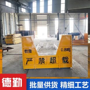 德勤 厂家出售建筑工地卸料平台 空作业安全操作平台