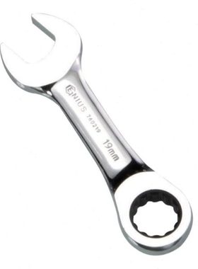 天赋（GENIUS）760210-760219工具公制精抛光两用短快板