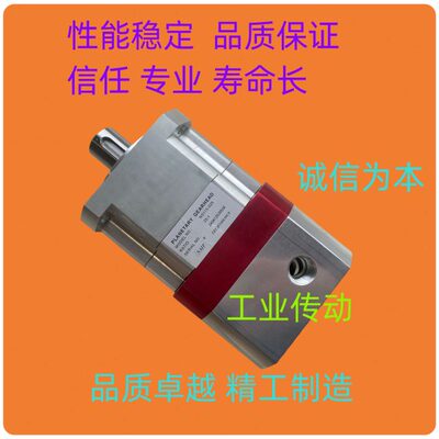 NAIF减速机 NS60-025  NS142-025  SNS142-025 NS40-016 NS90-280