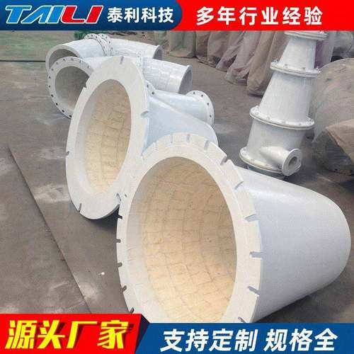 供应旋流器分配器、重介质旋流器、旋流器配件配件--