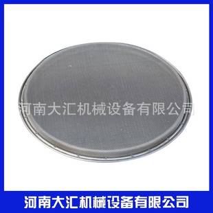 圆形振动筛配件超声波振动筛换网工装304不锈钢振动筛网架
