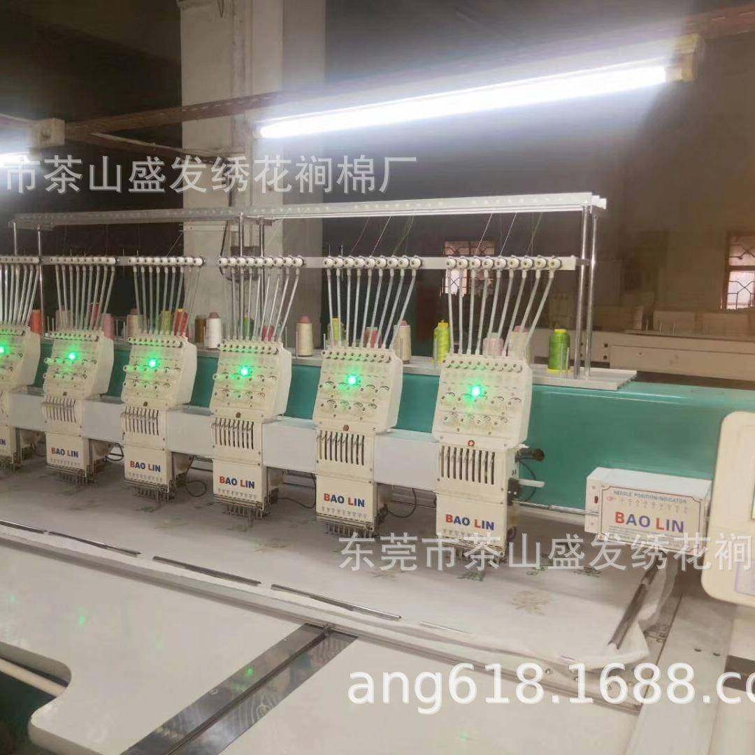 全新绣花机版机刺绣机版机花样机缝纫设备全新机全自动多头刺绣,纺织面料/辅料/配套,其他纺织机械,淘宝优惠券,粉丝福利购,淘宝优惠卷