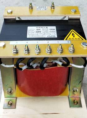 热销220v变220v110v隔离控制变压器BK-5kva15kva20KW机床变压器