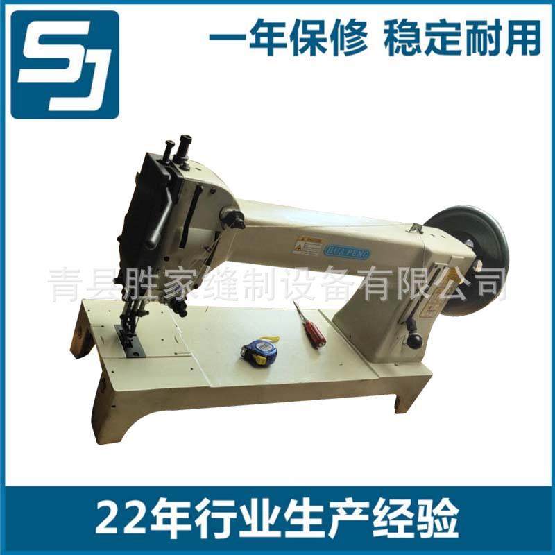 吨袋集装袋加长570厚料缝纫机集装袋缝纫机厚料缝纫机编织,纺织面料/辅料/配套,其他纺织机械,淘宝优惠券,粉丝福利购,淘宝优惠卷