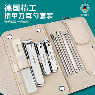 德国指甲剪套装全套单个指甲刀防飞溅指甲钳修脚神器斜口指甲剪刀