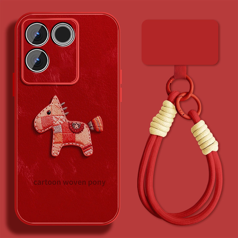 适用福气小马vivos17手机壳女可爱s17pro新款新年S17e本命年pr0小羊皮vivi保护套viv0全包por防摔挂绳外壳,3C数码配件,手机保护套/壳,淘宝优惠券,粉丝福利购,淘宝优惠卷