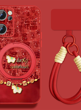 适用opporeno7手机壳女新年Reno7pro新款福字小马国潮Rano7se磁吸0pp0小羊皮por全包防摔pr0挂绳保护套