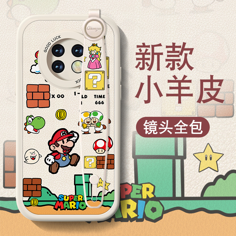 高端皮革 全包保护 买一送一