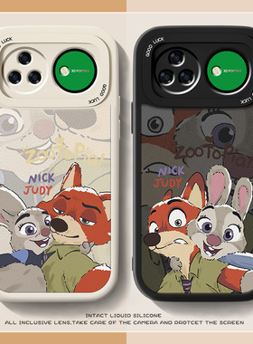 疯狂朱迪适用华为nova15pro手机壳新款小羊皮nove15ultra全包卡通nowa新品n0va防摔情侣p0r男女硅胶保护套