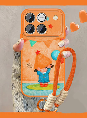 适用橙色荣耀WIN手机壳WINRT新款卡通保护套HONOR华为小羊皮RT可爱全包防摔磁吸专用外壳WLNRT气球女孩