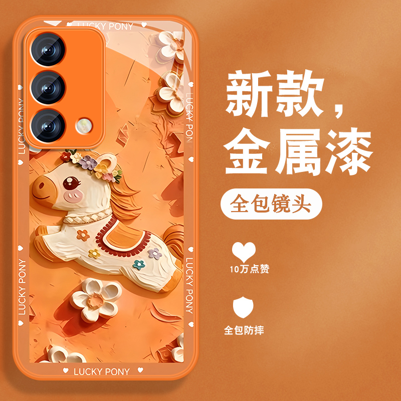 联系客服，限时买一送一