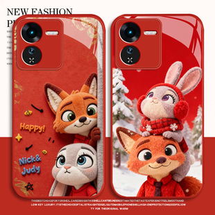 适用尼克朱迪iqooz9手机壳男卡通iqooz9x新款 动漫z9turbo高级感爱酷iq00z9钢化玻璃保护套全包防摔viv0情侣