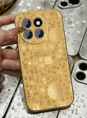 适用小米civi4pro手机壳女国风MICIVI3新款百福文字简约civi1spor高颜值xiaomi小羊皮保护套全包防摔挂绳外壳